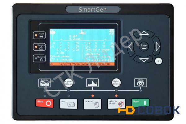 Фото Контроллер SMARTGEN HGM-9320 CAN