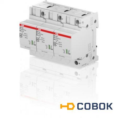 Фото Ограничитель перенапряжения УЗИП OVR T1-T2 3L 12.5-440s P QS; 2CTB815710R4700