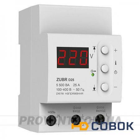Фото Реле контроля напряжения Zubr D25
