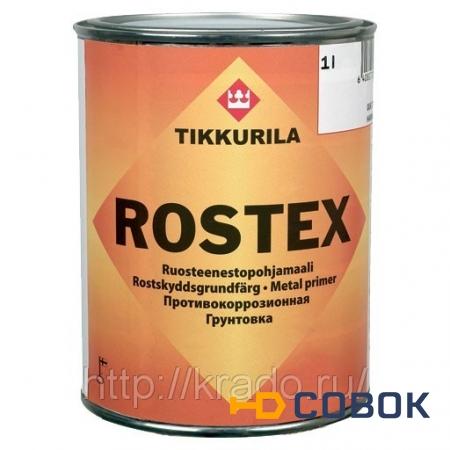 Фото ROSTEX (РОСТЕКС) противокоррозионная грунтовка (белый)