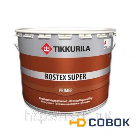 Фото ROSTEX SUPER PRIMER (РОСТЕКС СУПЕР) противокоррозионная грунтовка (черный)