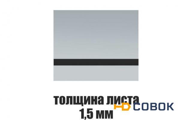 Фото Пластик LongStar для лазерной гравировки 1200х600мм (Зеркальное серебро/черный 1,5мм)
