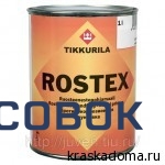 Фото ROSTEX TIKKURILA (РОСТЕКС