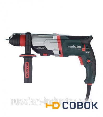 Фото Перфоратор Metabo KHE 2660 Quick 850 Вт 2 патрона 3.0 Дж SDS-plus