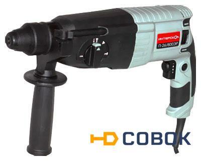 Фото Перфоратор патроном SDS plus Интерскол Перфоратор Интерскол П-26/800ЭР кейс