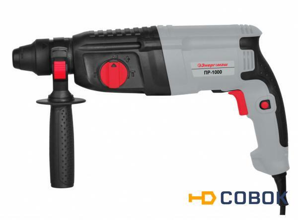 Фото Перфоратор патроном SDS plus PRORAB Перфоратор Энергомаш ПР-1000
