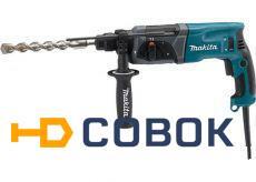 Фото Перфоратор Makita HR2470