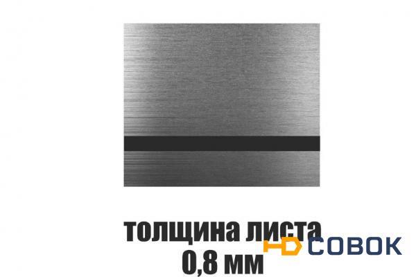 Фото Пластик LongStar для лазерной гравировки 1200х600мм (Царапаное серебро/черный 0,8мм)