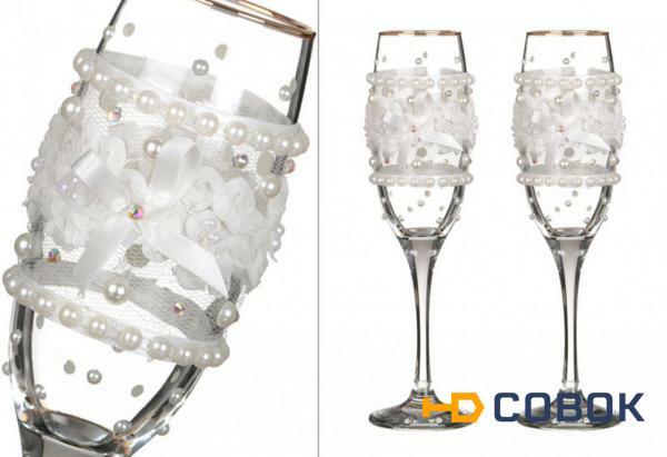 Фото Набор бокалов для шампанского из 2 шт. с золотой каймой 170 мл. (802-510224)