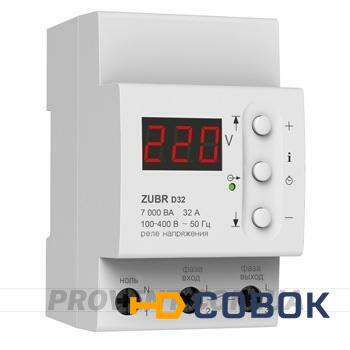 Фото Реле контроля напряжения Zubr D32