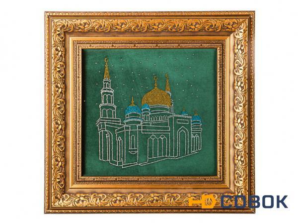 Фото Картина со стразы московская соборная мечеть (562-209-35)