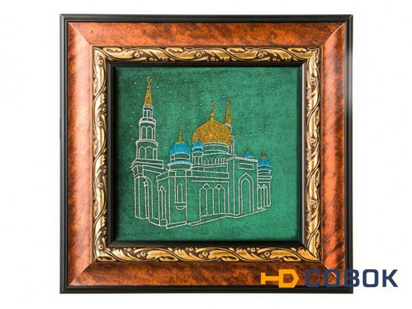 Фото Картина со стразы московская соборная мечеть (562-209-33)