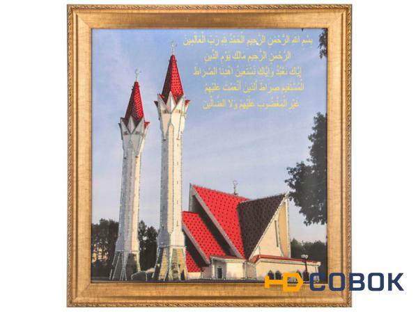 Фото Картина "мечеть ляля тюльпан"54*57см. (562-210-61)