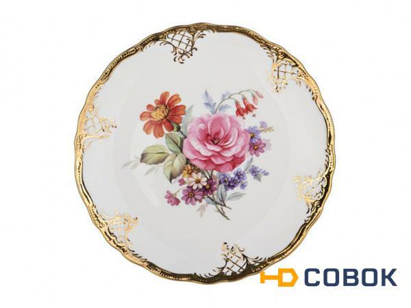 Фото Тарелка "антик" диаметр=20 см. Porcelain Manufacturing (22-1048)