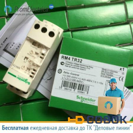 Фото RM4TR32 Реле контроля фаз