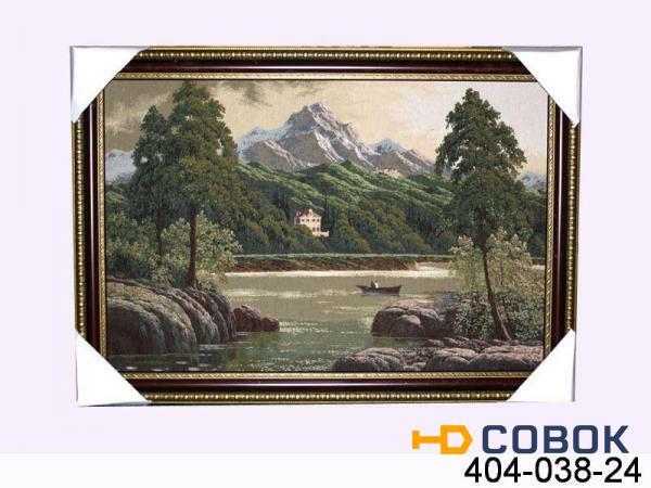 Фото Гобеленовая картина "горное озеро" 126х82см. (404-038-24)