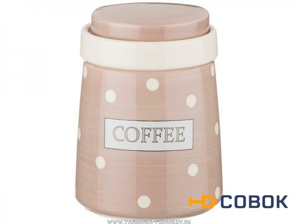 Фото Банка для сыпучих продуктов coffee pink 450 мл