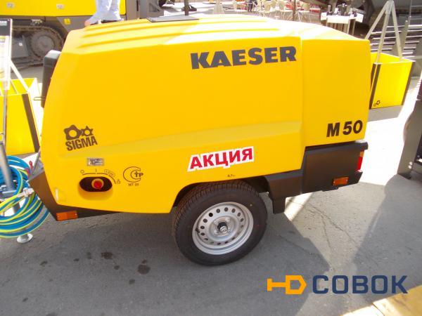 Фото Передвижной дизельный компрессор Kaeser M50 /Kaeser M50PE