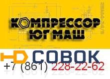 Фото Узел сапуна 31.04.00.00-008сб на компрессоры серии ПК