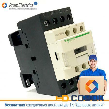 Фото LC1D258E7 Контактор 4P