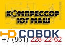 Фото У250х7 Колцо поршневое 2 ст. на компрессор ВП3-20/9