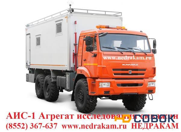 Фото Агрегат исследования скважин АИС-1 КАМАЗ 43118