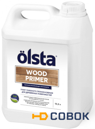 Фото Грунт "Wood Primer" для деревянных поверхностей "Olsta" (10 л)