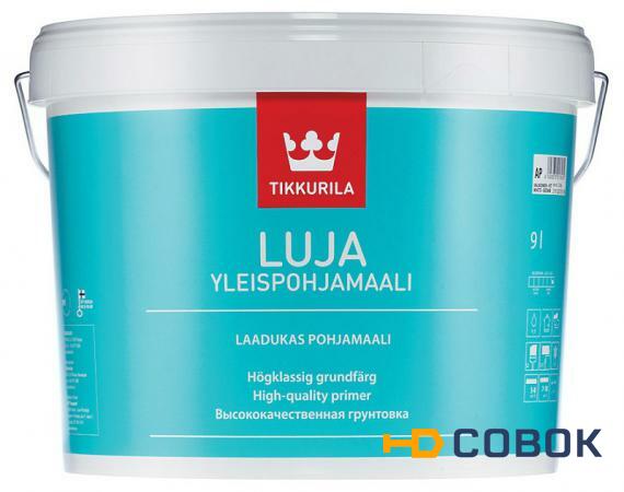 Фото Грунтовка "Luja" (Луя) универсальная "Tikkurila" (2,7 л)