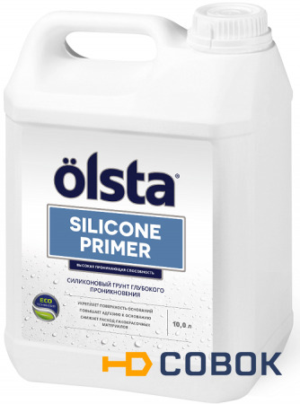 Фото Грунт "Primer Silicone" силиконовый глубокого проникновения для наружных работ "Olsta" (5 л)