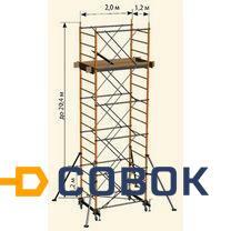 Фото Вышка-тура стальная Вектор-9,8