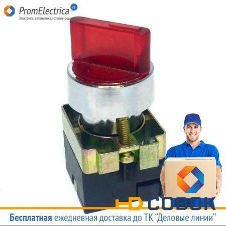 Фото XB4 BK124M5 Переключатели красные с подсветкой