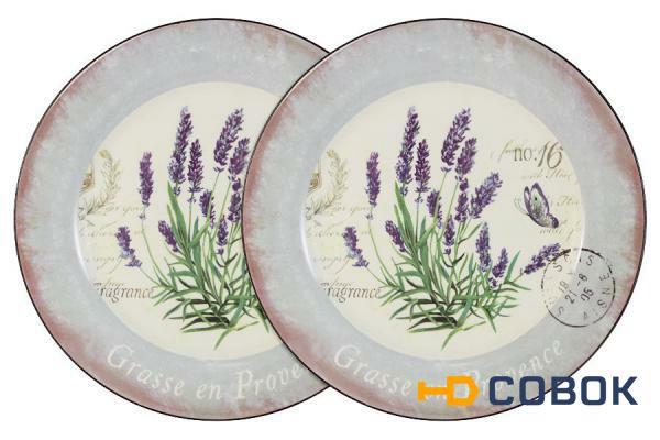 Фото Набор из 2-х обеденных тарелок Лаванда - AL-120E2257-L-LF Anna Lafarg LF Ceramics