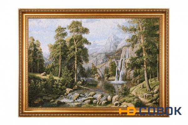 Фото Гобеленовая картина "лесной водопад" 84*121см. (404-1301-01)