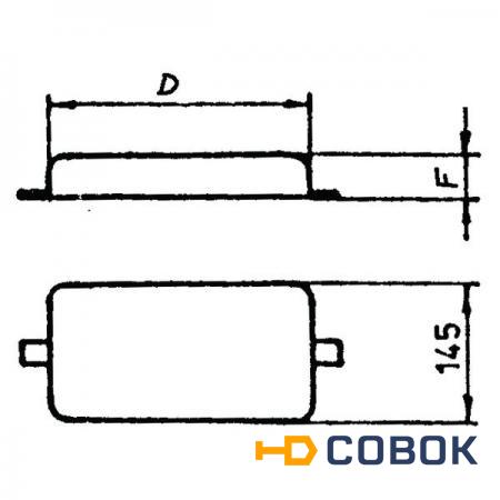 Фото Tecnoseal Анод для корпуса малой высоты Tecnoseal 260 x 105 x 30 мм