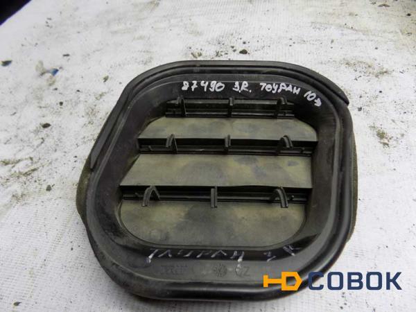 Фото Решетка вентиляционная задняя правая Volkswagen Touran (087490СВ) Оригинальный номер 1T0819466