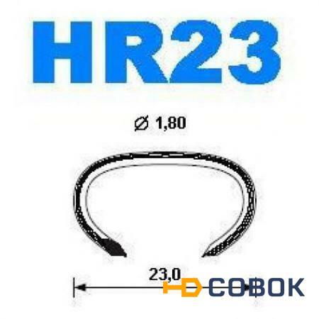 Фото Скоба Hog-rings HR23 galv