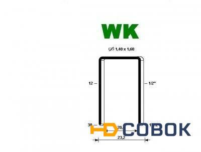 Фото Скоба WK/35