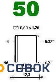 Фото Скоба 50/16 galv