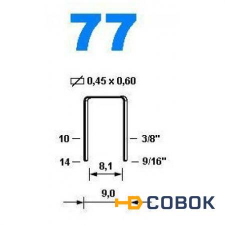 Фото Скоба 77/12