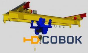 Фото Кран мостовой подвесной двухбалочный г/п 3,2тн пролетом до 4,5
