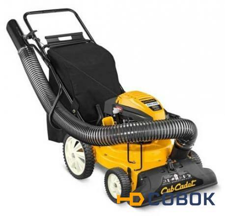 Фото Садовый пылесос бензиновая "Cub Cadet" CSV 050