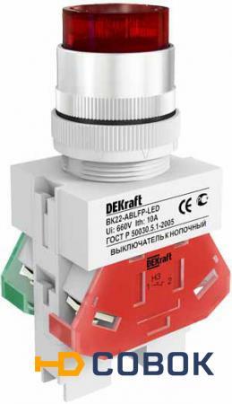Фото Кнопочный выключатель в сборе DEKraft 1 управляющий элемент красный с подсветкой
