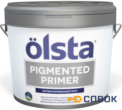 Фото Грунт "Pigmented Primer" укрывающий пигментированный грунт под колеровку "Olsta" (10 л)