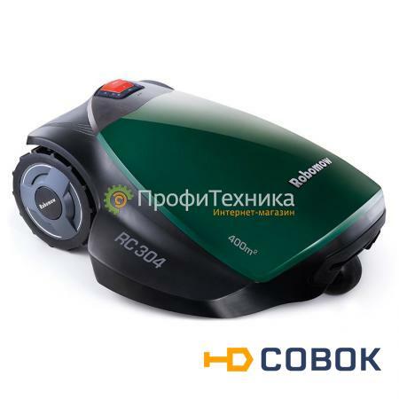 Фото Газонокосилка-робот Robomow RC304