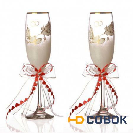 Фото Набор бокалов для шампанского из 2 шт. с золотой каймой 170 мл. (802-510081)
