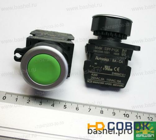 Фото S3PF-P1GB Выключатель кнопочный (H5550007182)