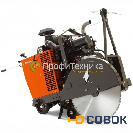 Фото Швонарезчик дизельный Husqvarna FS 8400D 9658855-41