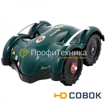 Фото Газонокосилка-робот Caiman AMBROGIO L50 BASIC AM050B0V3Z