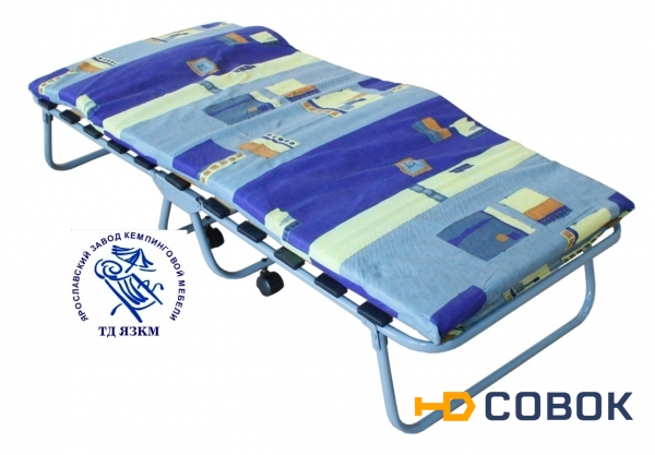 Фото Ортопедическая детская раскладная кровать с поролоновым матрасом «КТР-1МК»