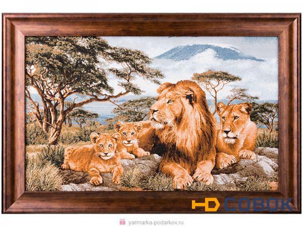 Фото Гобеленовая картина африканские львы 63х42 см